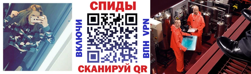 наркота  Собинка  АМФ Premium 