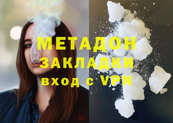 крисы Аркадак