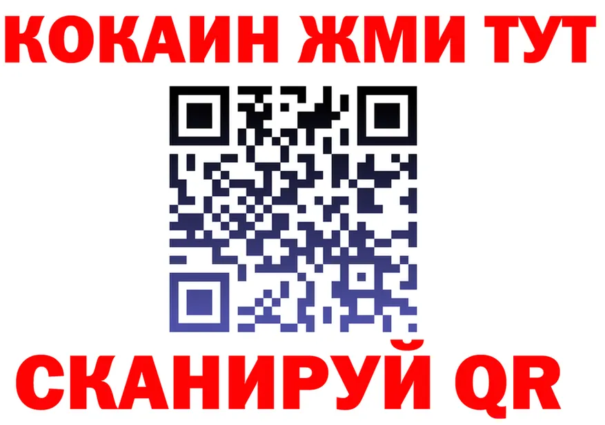 APVP СК сайт площадка ссылка на мегу Собинка