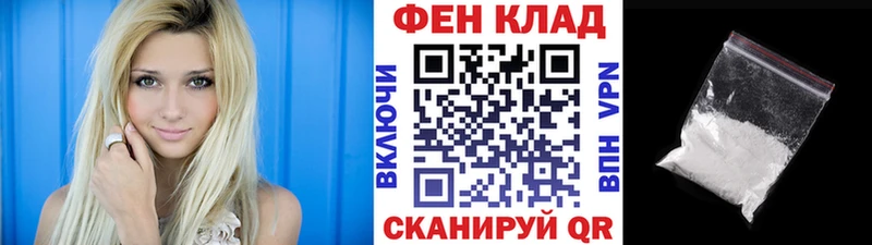 Метамфетамин витя  Собинка 