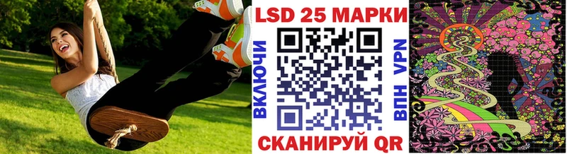 Марки NBOMe 1,5мг Собинка