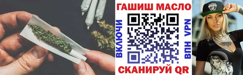 ТГК жижа  Собинка 